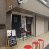 ラーメン ロケットキッチン - 外観♪