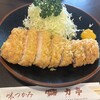 とんかつ 力亭 - 
