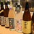 酔処きりしま - ドリンク写真: