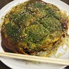 セカンドハウス