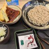 ゆで太郎 盛岡インター店