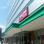 Yume no Pan Yasan Niyo No Sato Ten - ゆめマート二葉の里店