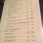 オーキッドバー - 