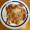 ABCカフェガーデンズ - 