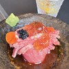 牛の達人 - 