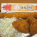 海老どて食堂 - 