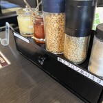 油そば専門店　歌志軒 - 