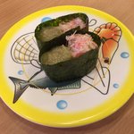 Kappazushi - 