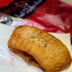 ル パン ドゥ ジョエル・ロブション - フイユテ　鴨のアッシパルマンティエ　〜ザクザク食感の折り込み生地で包んで〜　641円