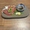 くるみ堂 - 