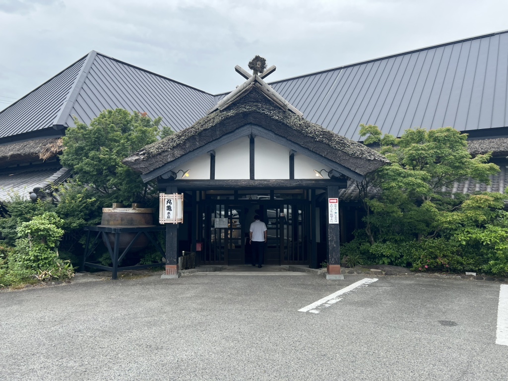 丸亀 本店