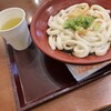 浜与本店 - 