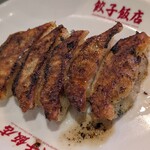 餃子飯店 - 