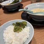 町田商店 - 