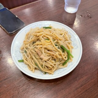 三幸苑_1