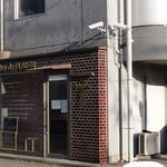 ラトリエ ドゥ プレジール - 