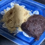 玉製家 - 