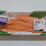 YAOKO - 料理写真:青森県産生サーモントラウト(619円)