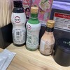 スシロー 関目店