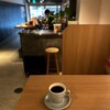 SRM coffee NO,2