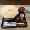 あなごめしうえの - 緊張の瞬間…