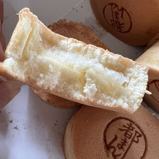 かるた家_0