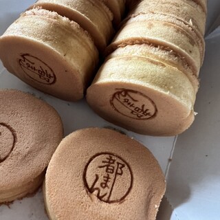 かるた家_1