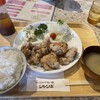 ジャンボ - 