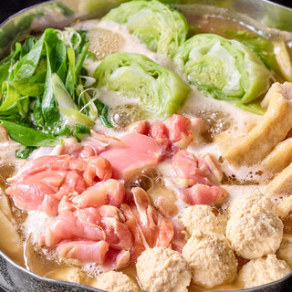二条 やま岸_1