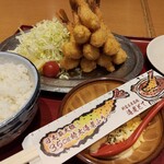 海老どて食堂 - 