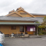 海鮮茶屋 うを佐 - 建物はかなりの大箱です