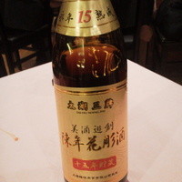 赤坂 四川飯店 - 15年物！！