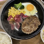 武蔵ハンバーグ - 