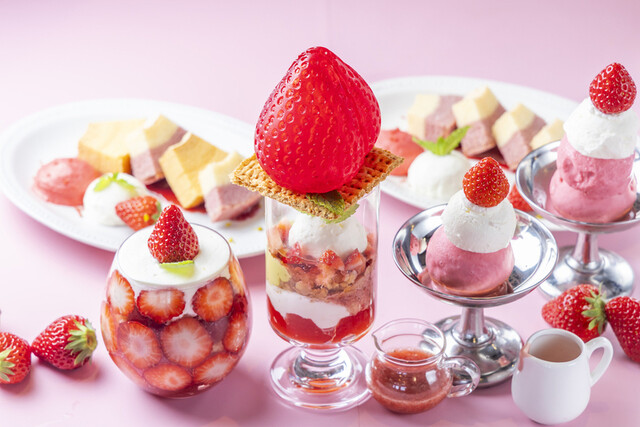 Ichigo BonBon Izu no Kuni factory - Takyo/Cake | Tabelog