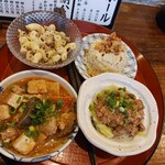 イザカヤ 山角 - 