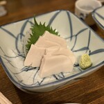 ばんや - 