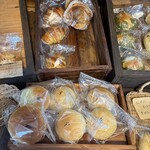 自家製天然酵母パン アイインサイド - 