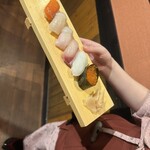 咲か蔵 - 