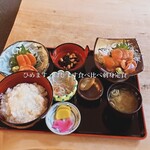 とちの茶屋 - 
