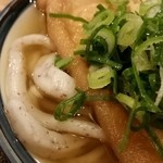 うどん 讃く - 黒いつぶつぶの入ったうどん