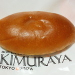 Ginza Kimuraya - ジャムパン　杏ジャム入り