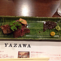 神戸牛 八坐和 阪急三宮店 - 