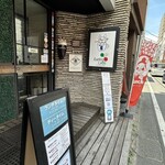 Fresco Caffe - 