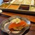 銀座 串かつ凡 - 料理写真: