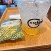 CAFE SAKU G - 