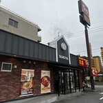 すき家 - 