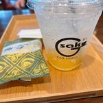 CAFE SAKU G - 