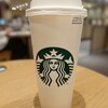スターバックスコーヒー - 