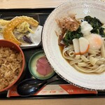 穂なみ - 