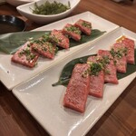 炭火焼肉 琉宮苑 - 